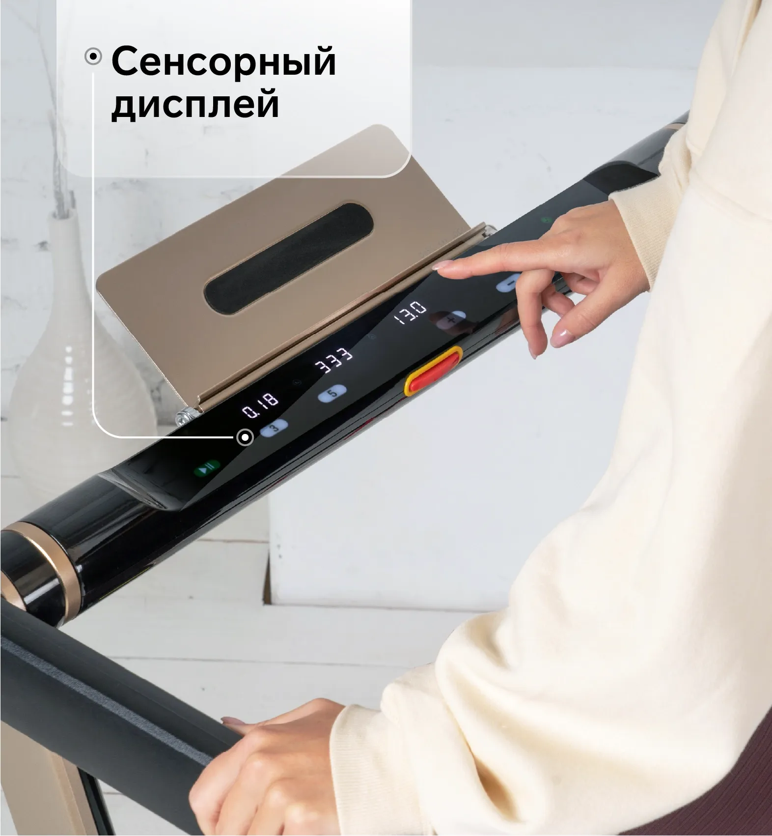Беговая дорожка домашняя SVENSSON BODY LABS SPACETECH (AMBERLIGHT)