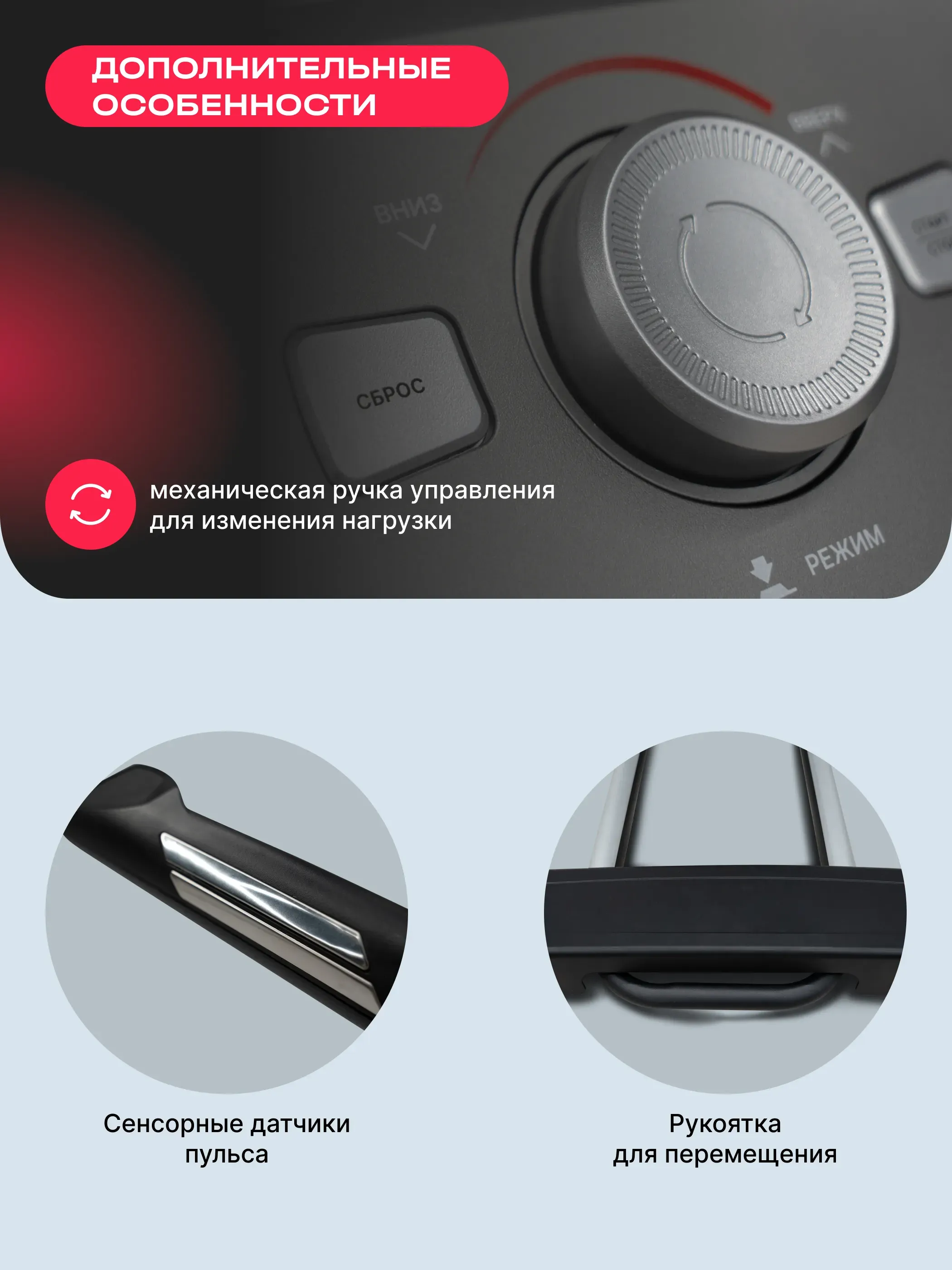 Эллиптический тренажер домашний SVENSSON BODY LABS TITAN FLD