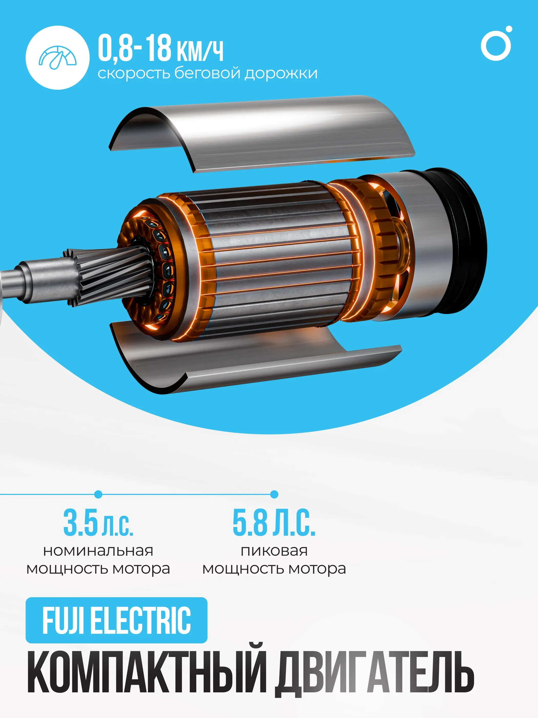Беговая дорожка полукоммерческая OXYGEN FITNESS COBALT TFT PRO