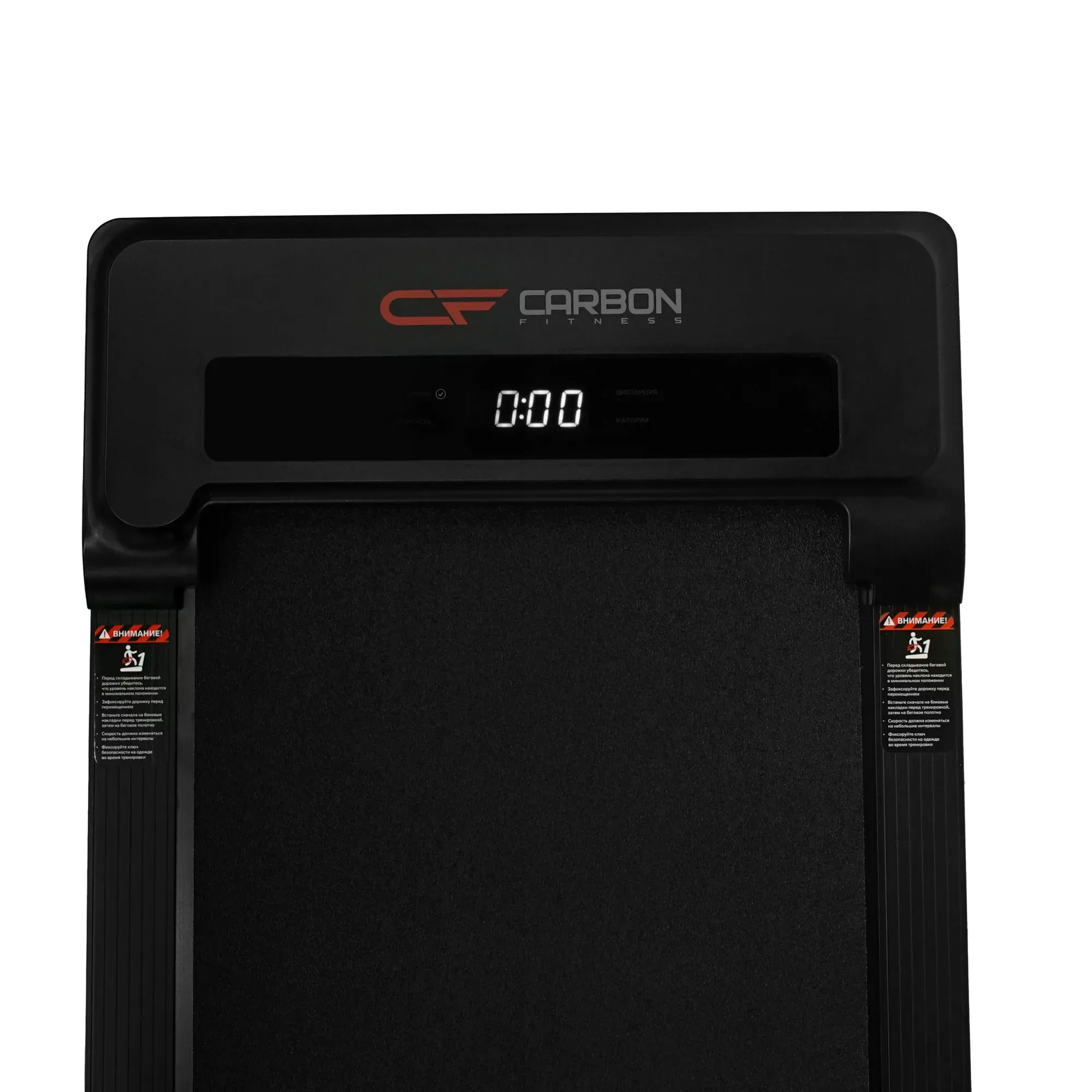 Беговая дорожка домашняя CARBON FITNESS T170