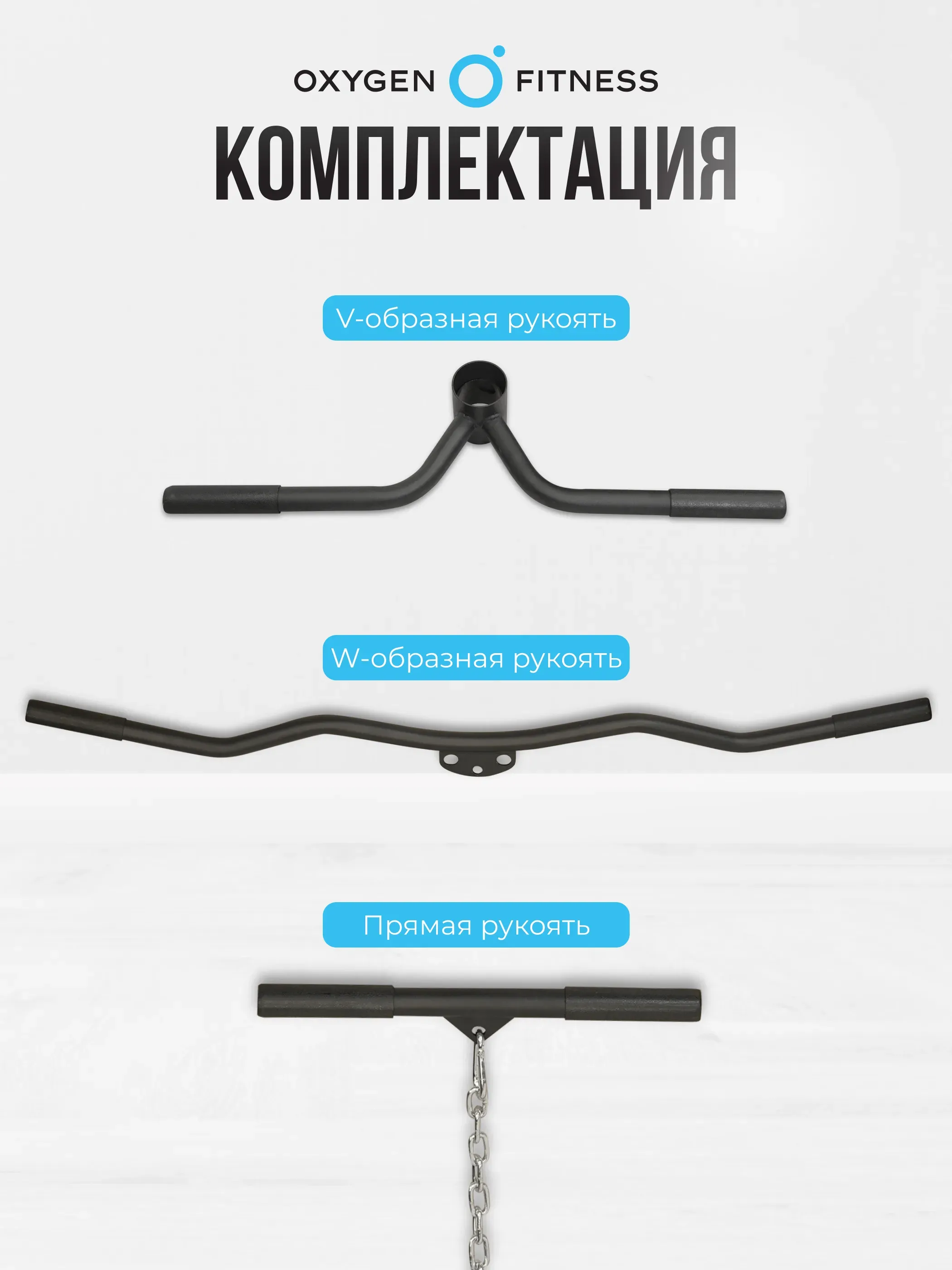 Машина Смита OXYGEN FITNESS FOSTER