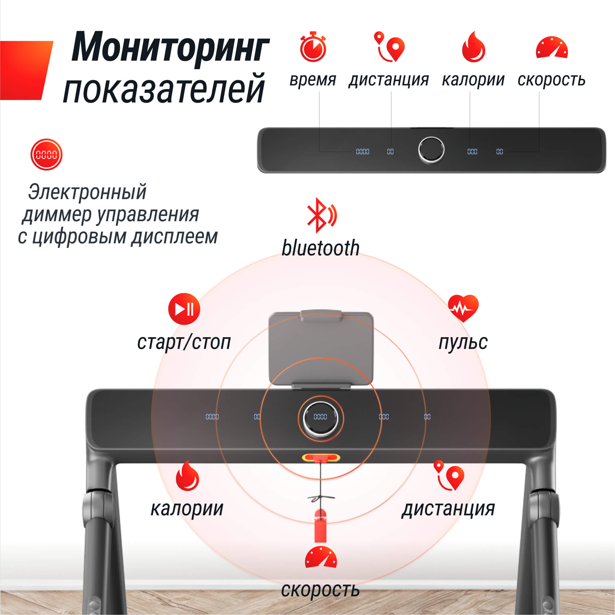 Беговая дорожка UNIX Fit Hi-tech F4 космический серый