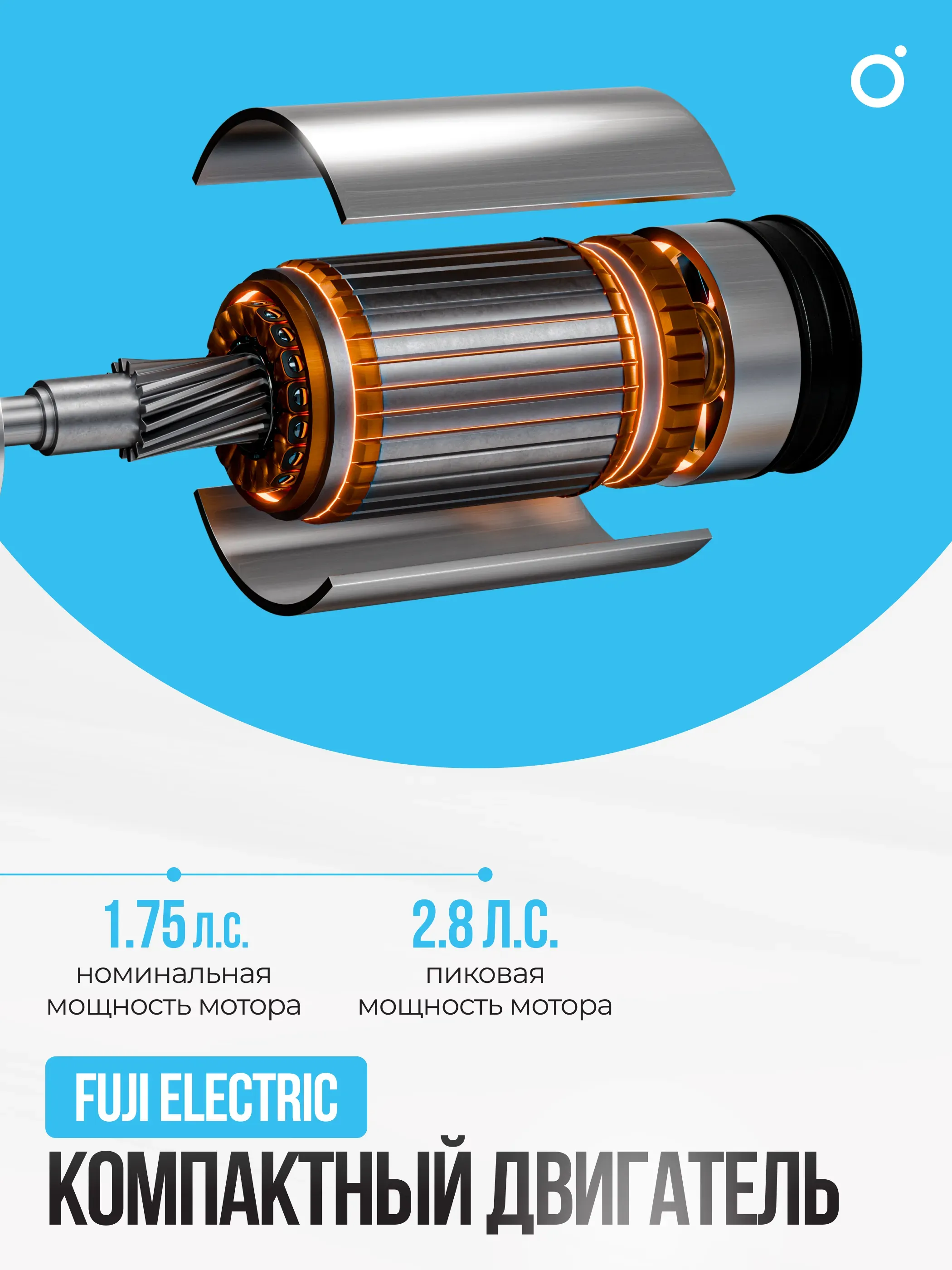 Беговая дорожка домашняя OXYGEN FITNESS SCANDIUM A