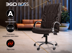 Массажное кресло FUJIMO QI business Графит