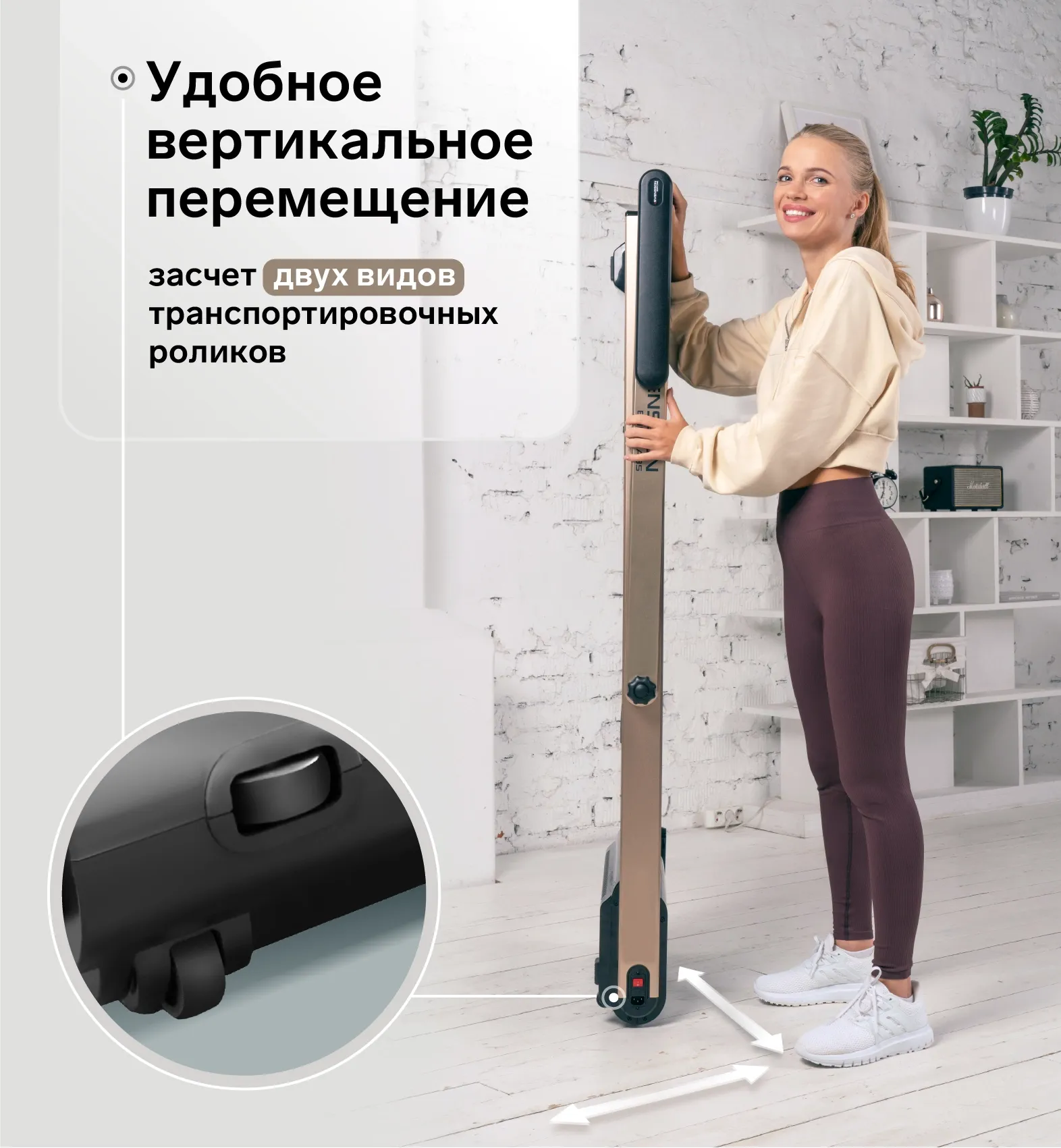 Беговая дорожка домашняя SVENSSON BODY LABS SPACETECH (AMBERLIGHT)