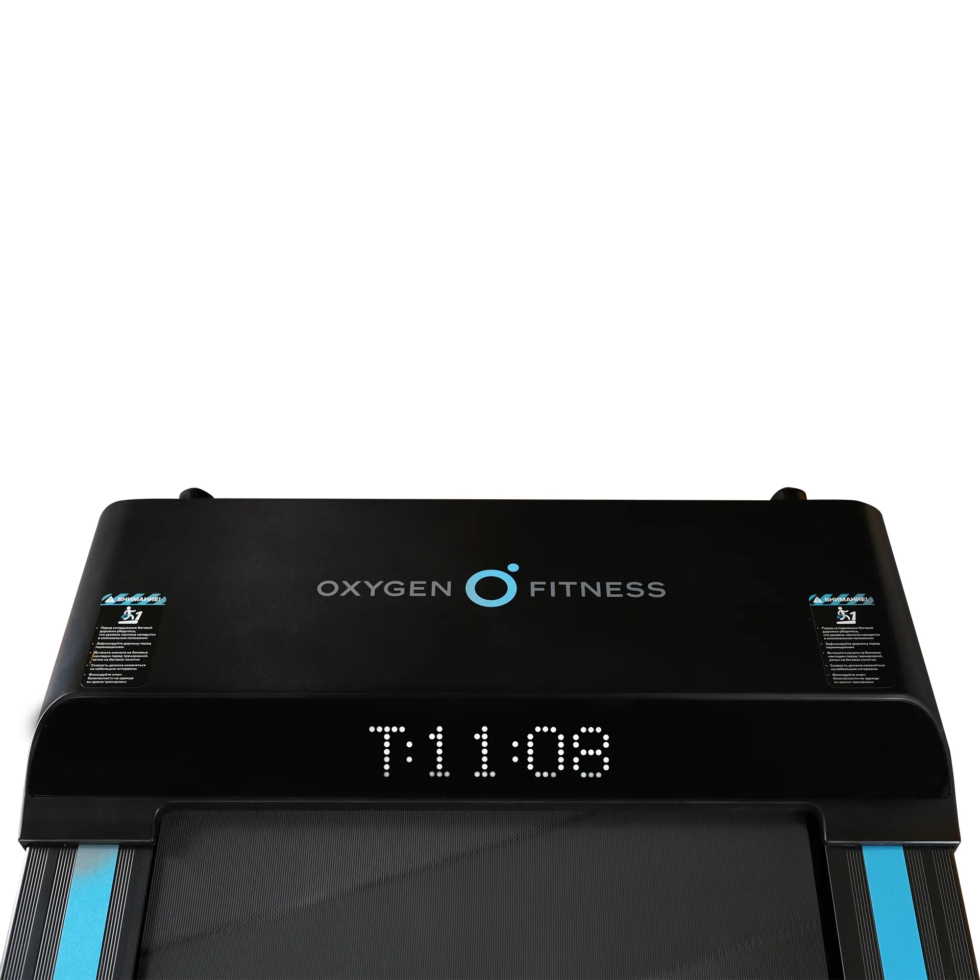 Беговая дорожка домашняя OXYGEN FITNESS SELENI PLUS