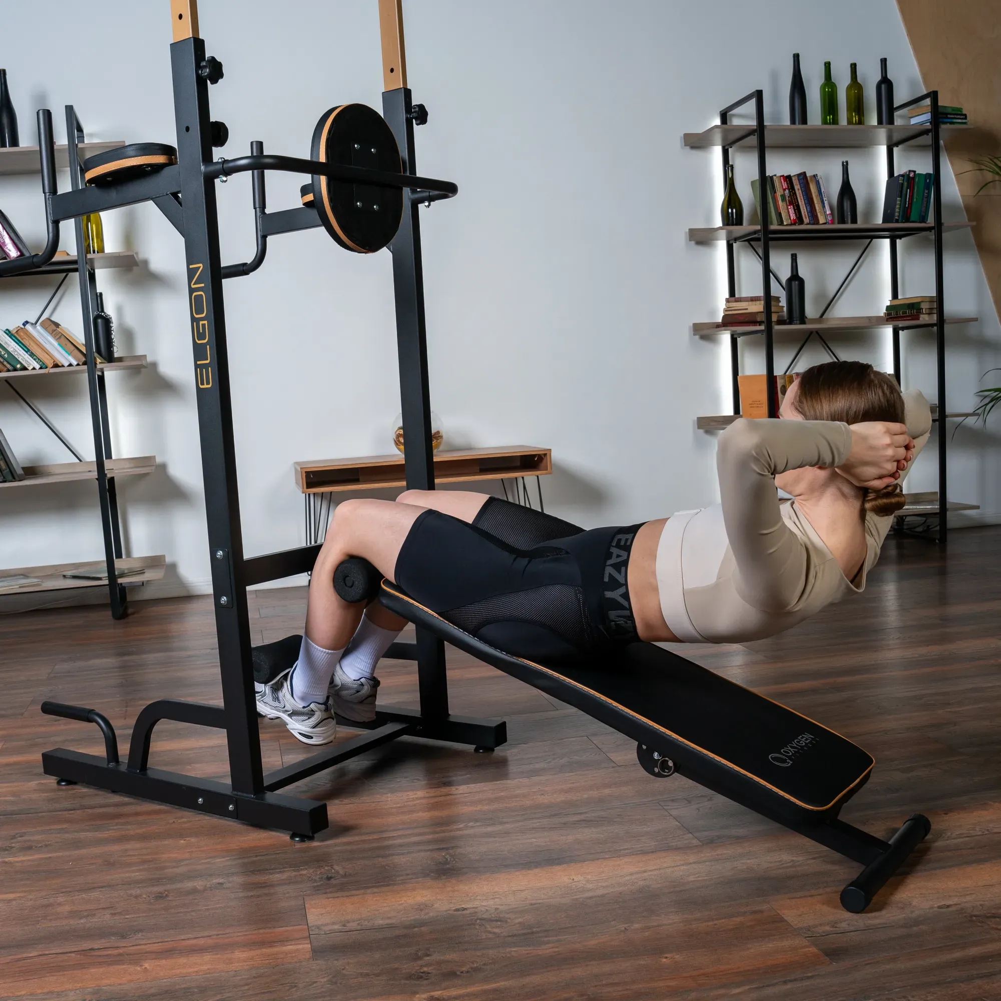 Турник 3 в 1 со скамьей домашний OXYGEN FITNESS ELGON